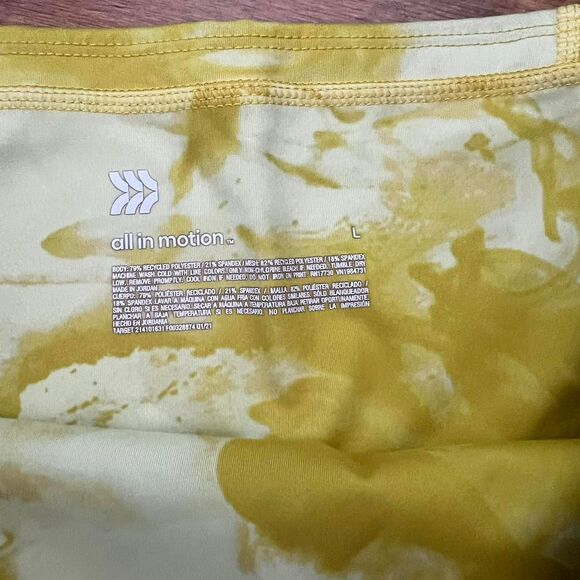 All-in-motion Women's Yellow Shorts - Picture 5 of 7